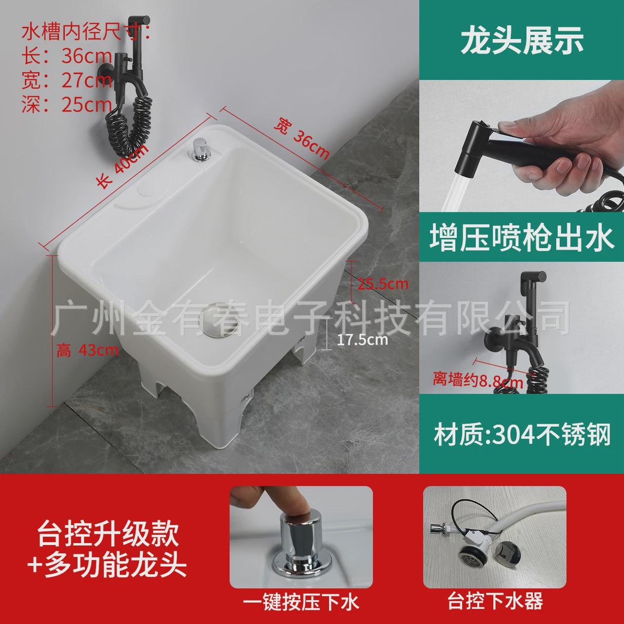 金友春塑料拖把池阳台桶自动下水卫生间小号拖地拖布池拖地拖把