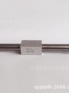 气缸杆无cy1b/cy3b6/10/15-50-75-100-120-125-150-175-200-225