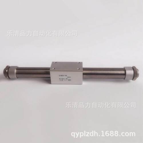 无杆气缸cy1b/cy3b40/50/63-50-75-100-125-150-175-200-225-250