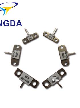 片式微波负载电阻rm80050现货600w200w300w50欧欧