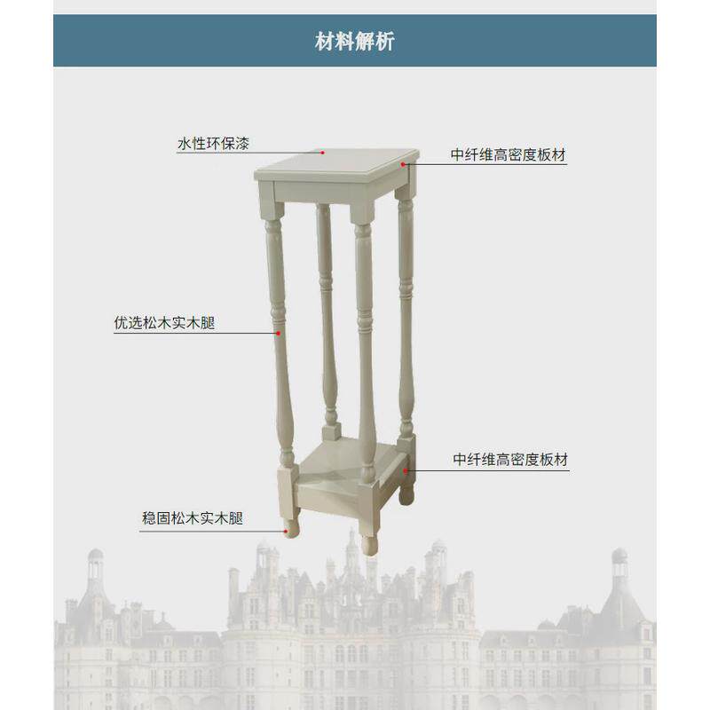 现代简约花架绿萝架鱼缸架客厅阳台落地置物架多层架欧式实木新品