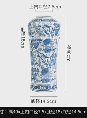 唯美青花瓷花瓶新中式手绘陶瓷客厅花器玄关插花装饰品摆件高级