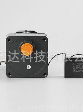 非标减速250w硬齿轮定制电动机微型电机交流220v台邦gpg调速马达