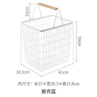 晾晒落地晾衣架家用带提手脏衣篮可移动卧室阳台小型衣服置物架