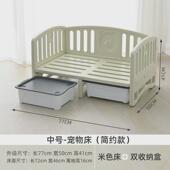 小型犬狗床狗窝四季 狗狗窝室外小狗泰迪豪华沙发床 通用宠物床夏季