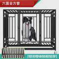 厂家批发狗笼方管狗笼子大型犬中型犬金毛拉布拉多带厕所分离家用