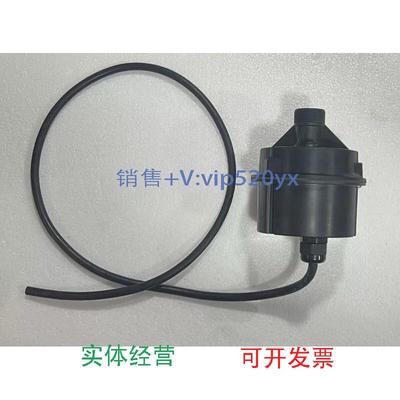 现货供应GaiTronics13314-003，喇叭驱动器，议价，请勿直拍