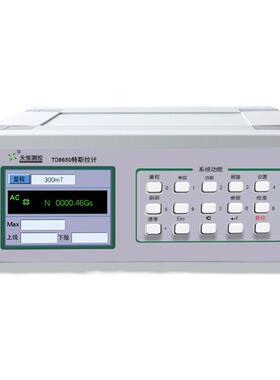 天恒3000mT报警高斯计台式特斯拉计表磁仪磁场强度测试仪TD8650