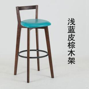 凳北欧实木现代简约创意酒吧吧台椅新中式阳台家用轻奢靠背高脚椅