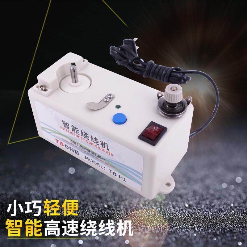 缝纫机智能自动绕线机绕线器绣花机梭芯快速绕线底线绕线机,办公设备/耗材/相关服务,丝印版,淘宝优惠券,粉丝福利购,淘宝优惠卷