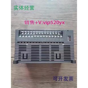 供应欧姆龙全系列CP1L D可编程控制器全新 EM40DR