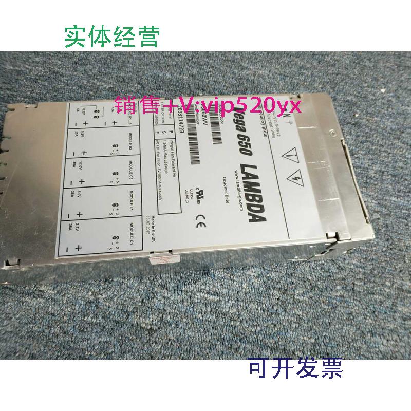现货供应开关模块Vega650电源V6060WVV6G073Z直拍现货