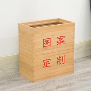 省空间垃圾桶楠竹木制木质夹缝狭窄北欧创意翻盖日韩厕所收纳纸篓
