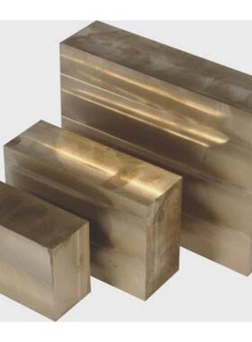 厂家直销QAL7铝青铜c61000铝青铜板QAl11-6-6铝青铜管规格牌号齐