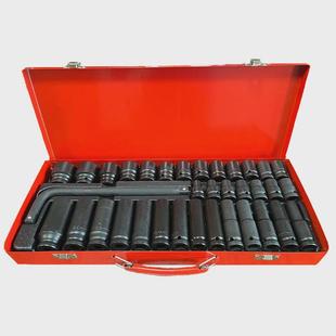 12.5mm系列1/2短加长气动弯加厚35件套套筒杆l杆组合汽机修工具