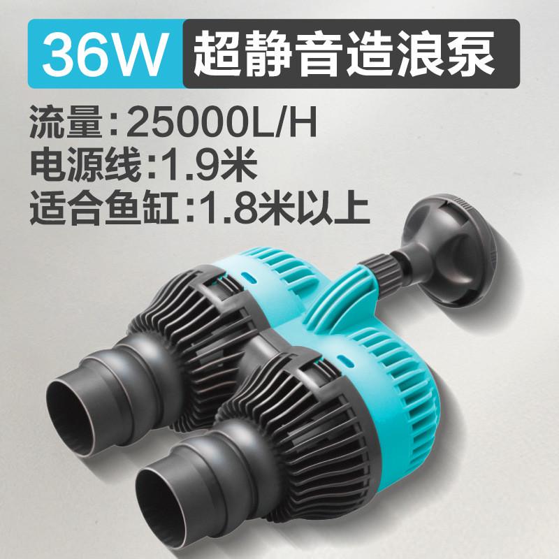 创宁鱼缸造浪泵超静音强力迷你水族箱造流泵双头冲浪泵潜水打浪泵