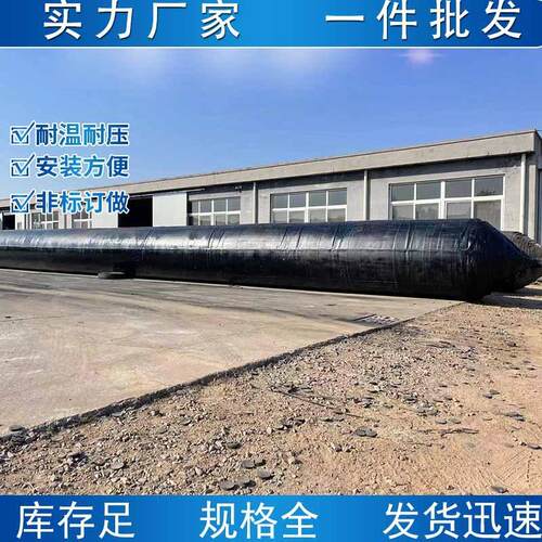 联港专业生产沉船打捞浮筒承重气囊船级社品质上排下水气囊