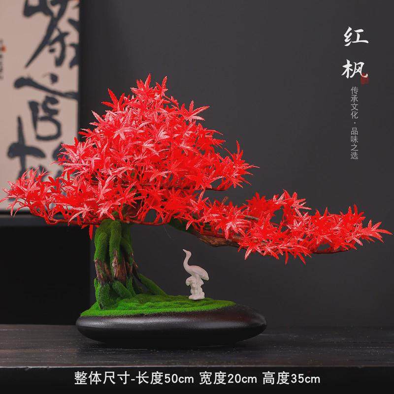 仿真根雕盆景摆件创意迎客松崖柏高档酒店会所样板房桌面装饰品