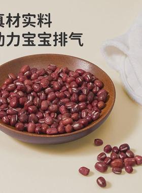 婴儿安抚睡觉玩偶手掌压惊米袋宝宝安全感新生儿哄睡神器防惊跳枕