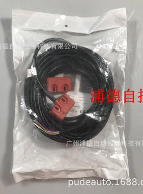 热销440n-g02077互锁开关ferrogard