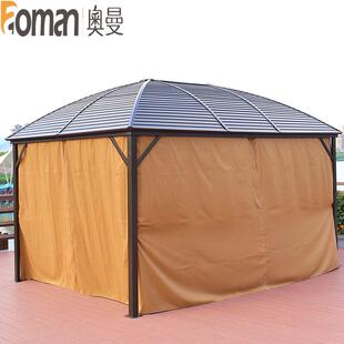 奥曼户外四角遮阳蓬铁艺凉亭别墅铝合金移动庭院花园亭子雨棚