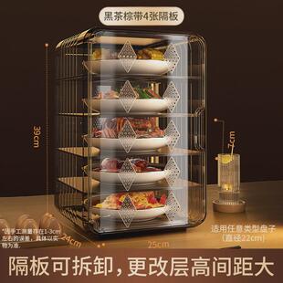 夏季透气菜罩轻奢塑料透明可拆卸防滑防尘厨房餐桌防蚊蝇收纳箱无