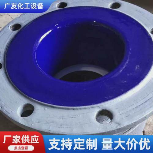 冷却水套搪瓷水套机械密封不锈钢反应釜用机械密封套