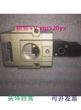 现货供应VG342RV0307-5DDC24V电磁阀议价
