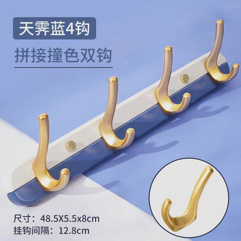 北欧竹木免打孔拼色挂钩创意墙上双排玄关客厅卧室衣帽钩挂衣钩