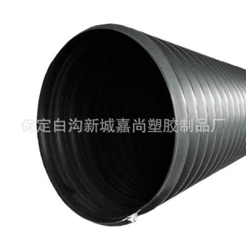 hdpe双壁波纹管hdpe钢带增强管排污管道地下排水市政工程管道