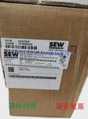 现货供应MDX61B0075-5A3-4-00/0TMDX61B-00/0TSEW驱动器