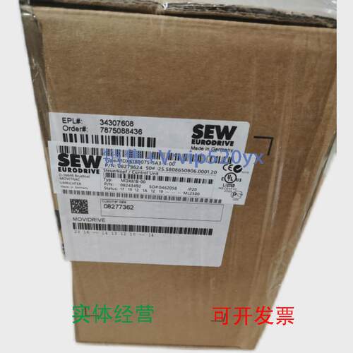 现货供应MDX61B0075-5A3-4-00/0TMDX61B-00/0TSEW驱动器