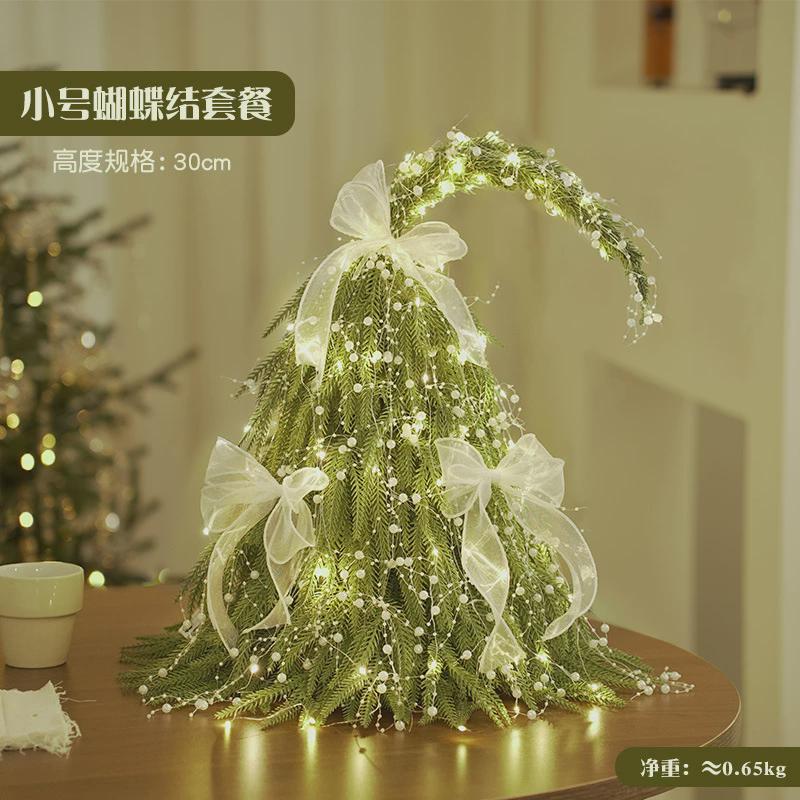 迷你仿真加密圣诞树蝴蝶结歪脖圣诞树发光圣诞树摆件桌面布置现货