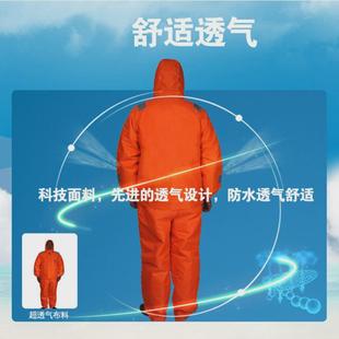 船用保暖工作救生衣秋冬季加厚保暖救生衣成人大浮力救生服