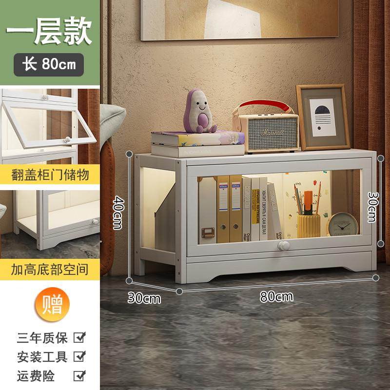 展示柜亚克力柜子积木柜透明收纳柜家用小摆件陈列架架子,住宅家具,其它柜类,淘宝优惠券,粉丝福利购,淘宝优惠卷