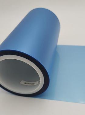 厂家销售蓝色元蓝色保护膜蓝膜晶pvc切割膜扩晶膜224蓝膜