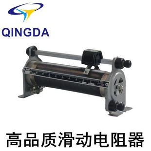 滑线电阻器1a29k6a40欧姆