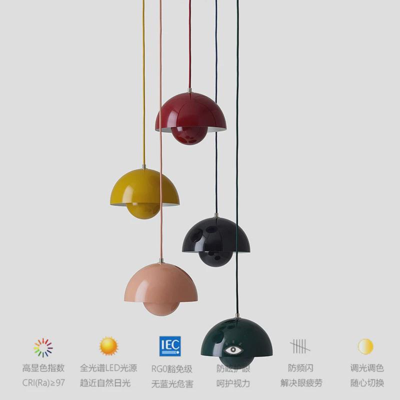 北欧简约后现代装饰花苞小吊灯创意客厅餐厅吧台卧室马卡龙床头灯