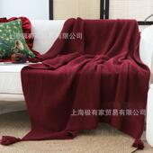 复古棕咖色加厚大吊穗针织休闲毯中古风棕咖色沙发毯盖毯床尾毯子