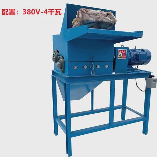 冻鱼切冻机养殖冷冻鱼大功率鱼鱼粉碎冷库制品切碎机冻板鱼切鱼机