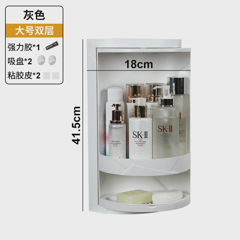 EQ4F卫生间置物架壁挂浴室免打孔旋转收纳厕所墙上洗漱台三角架特,家庭/个人清洁工具,浴室角架/置物架,淘宝优惠券,粉丝福利购,淘宝优惠卷