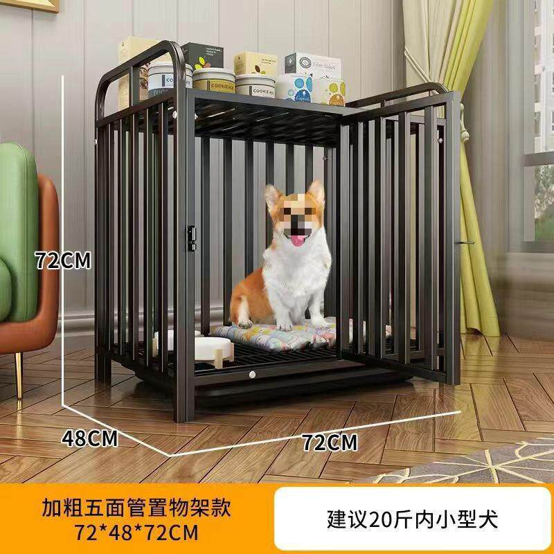 缘亿宠物大型犬超大狗笼子中型犬小型犬方管狗笼加粗狗笼子带厕所
