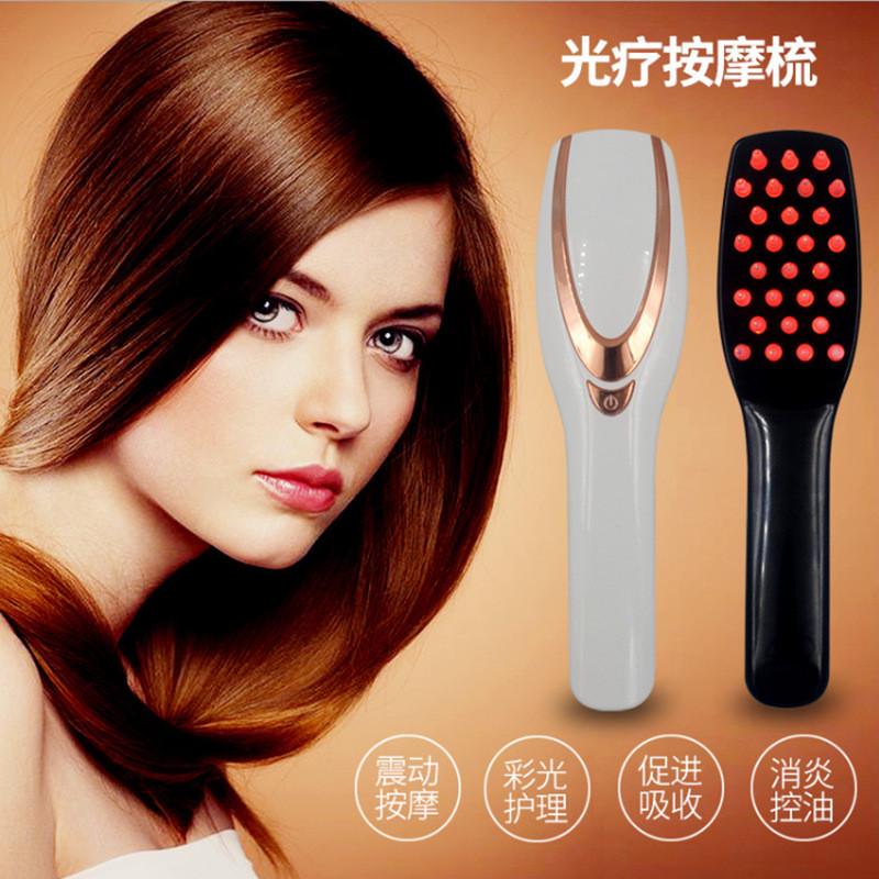 电动按摩梳头部按摩器护理头皮红蓝光生发梳健发梳育发经络按摩仪
