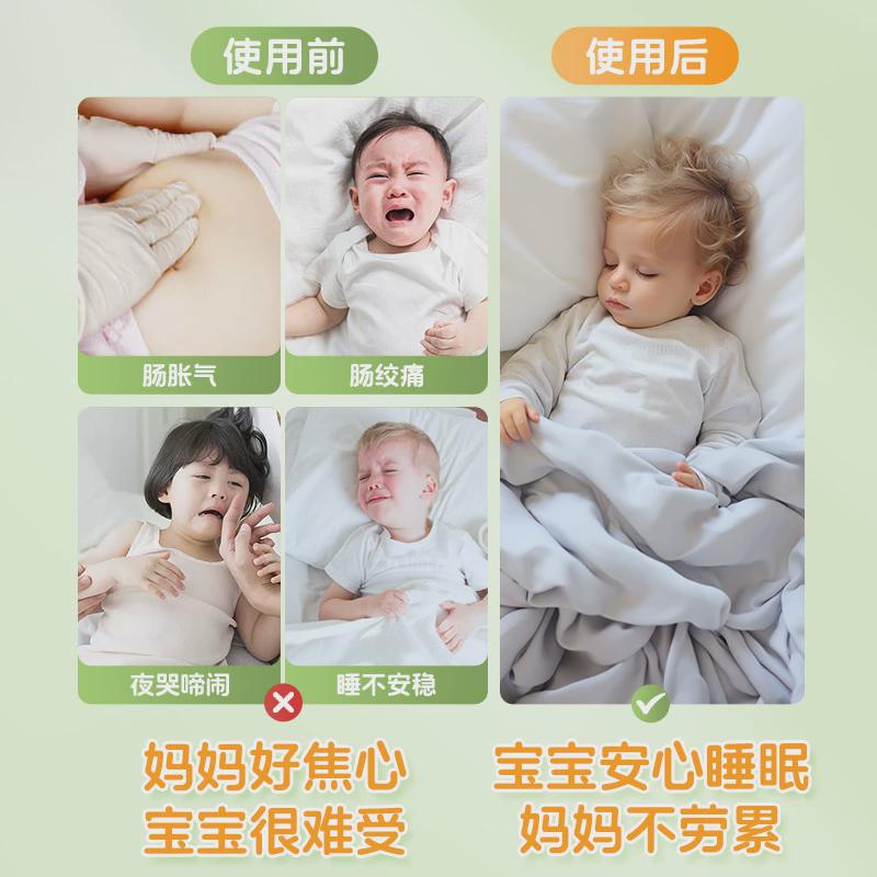 葵花盐袋热敷包海盐理疗袋婴儿防胀气热敷袋肠绞痛肠胀气神器儿童