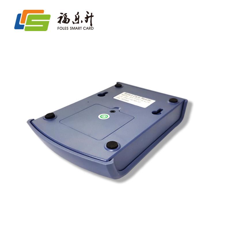 支持协议14443a/b15693非接触式tcp/ip高频rfid阅端口网络读卡器