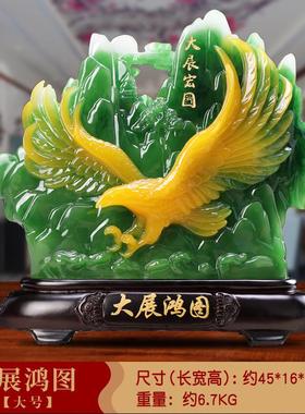 玉石客厅假山寿山石摆件办公室家居三阳开泰新房装饰电视酒柜摆设