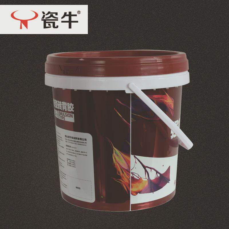 贴砖乳液强力粘合剂磁砖防空鼓专用墙砖瓷砖背胶地板砖玻化砖背胶