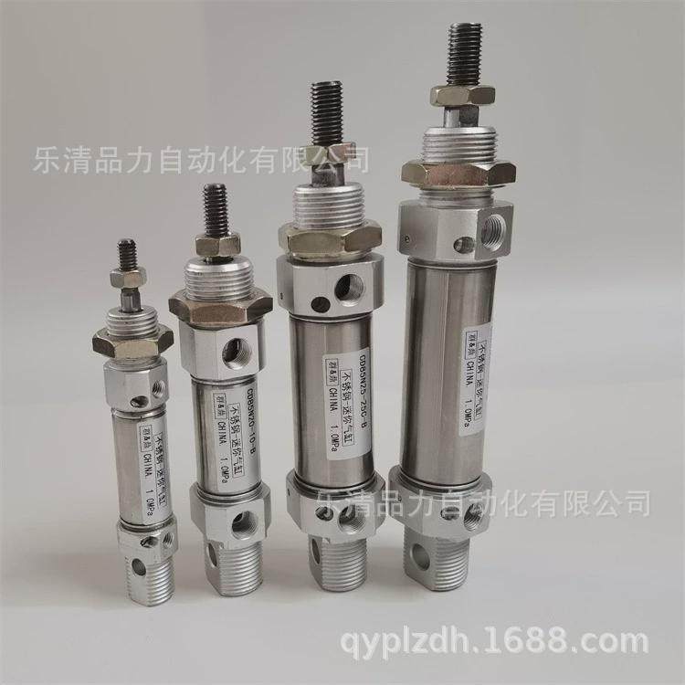 气缸迷你c85n16/cd85n16-175-200-225-250-300-350-400/c/l/g-b-a,标准件/零部件/工业耗材,气缸,淘宝优惠券,粉丝福利购,淘宝优惠卷