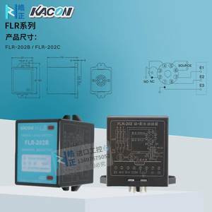正品KACON韩国凯昆液位控制器FLR-202B,202C,203B,203C AC220V