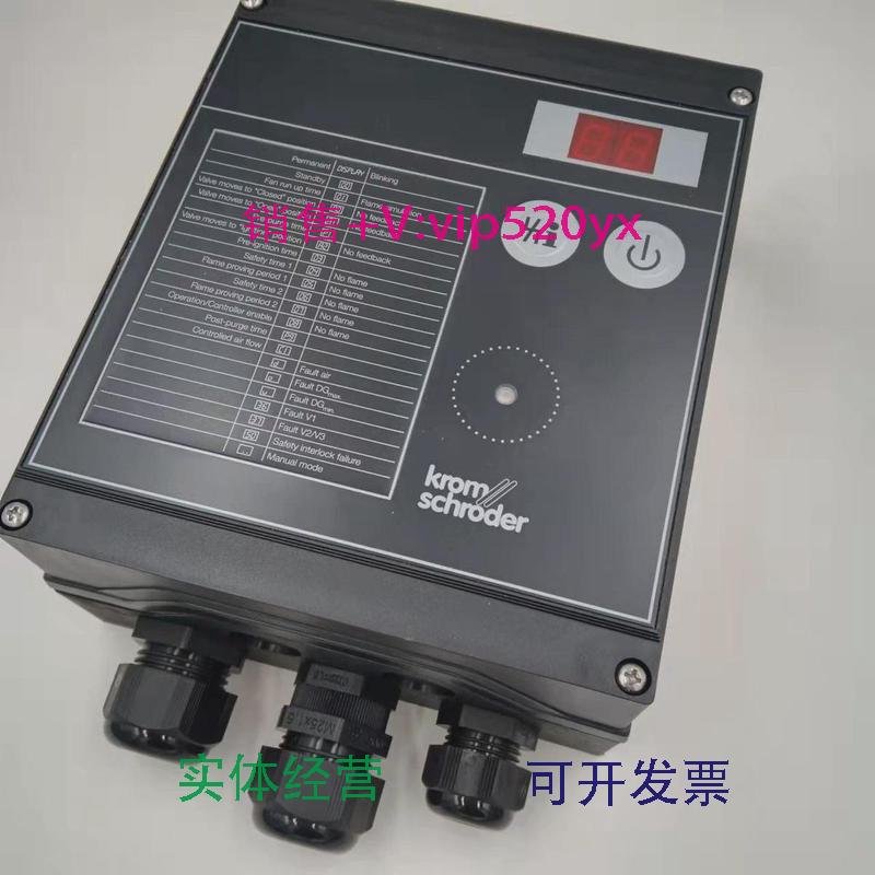 现货供应德国krom霍科德控制器BCU370WFEU0D3B1-3（88600301）现